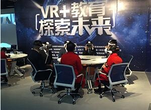 空乘专业VR教学中心在湖南物流职院投入运行!